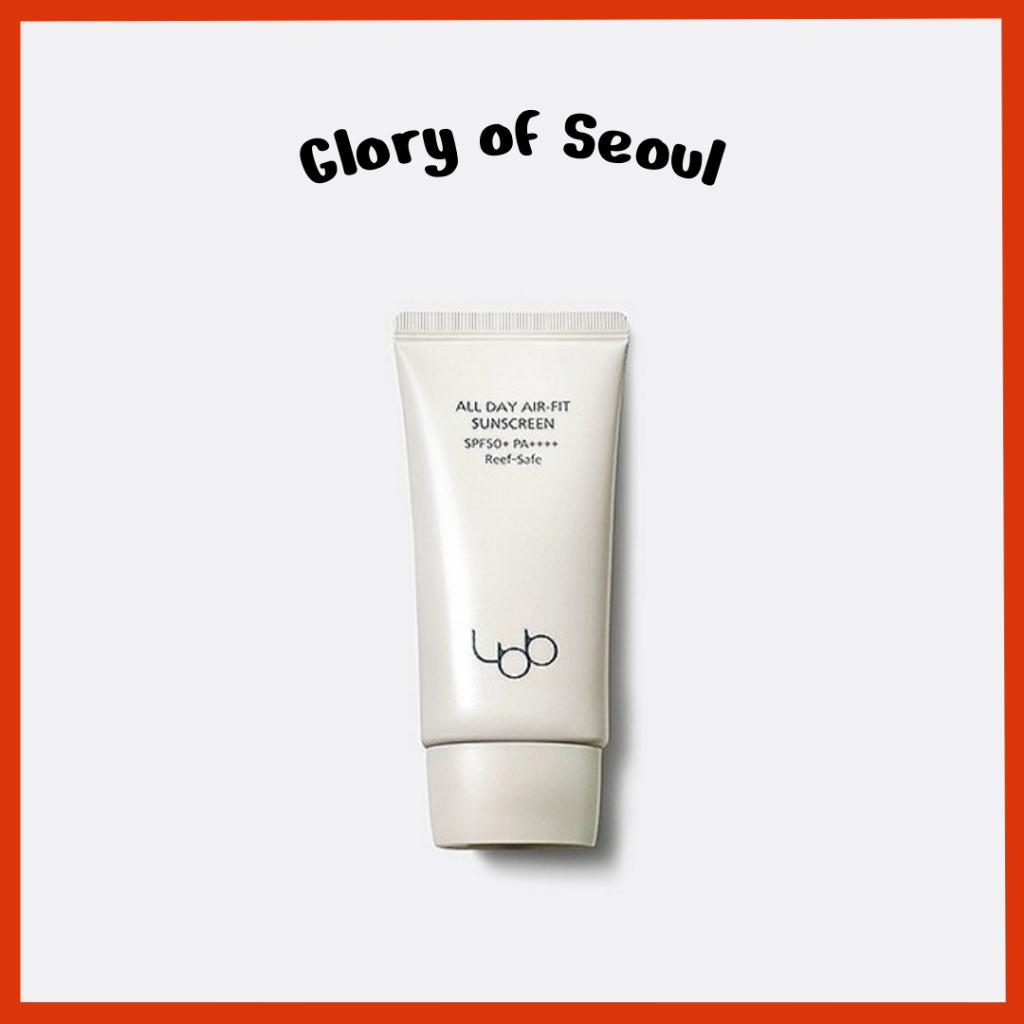 LBB All Day Air-Fit Sunscreen 50ml