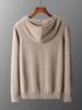 Men's Thick Wool Knit Pullover Hoodie - Autumn/Winter Collection