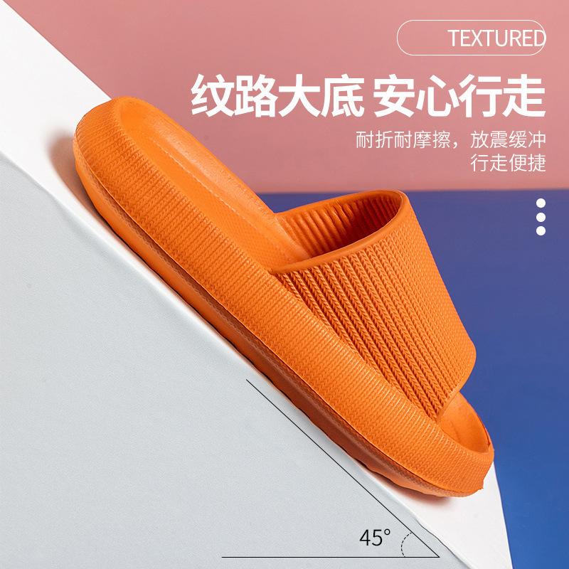Slippers Eva Soft Bottom Summer Men's Home Non-slip Household Deodorant Bath Cool Slippers Women Free Shipping