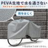 Astro Bicycle PEVA Protects Your Precious Bike from Direct and Fits Mopeds up to 27 Thick and and Wind Easy to Put On and Take Cycle Cover for