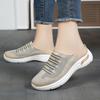 Breathable Mesh Slide Slippers for Indoor Outdoor Wear