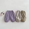 2026 Spring Solid Color Casual Pants for Girls and Boys - Korean Style