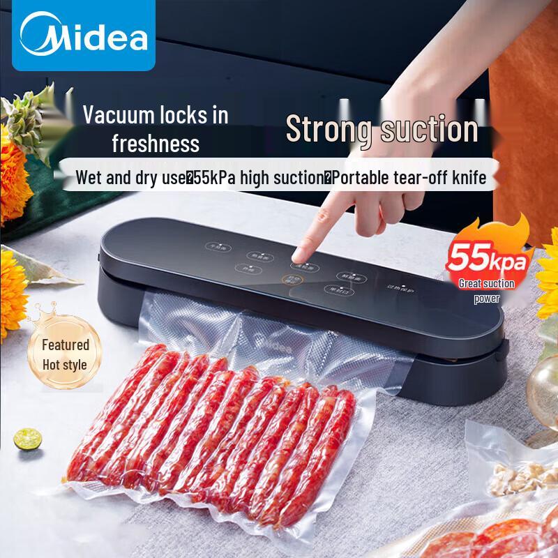 Автоматический вакуумный упаковщик продуктов Midea