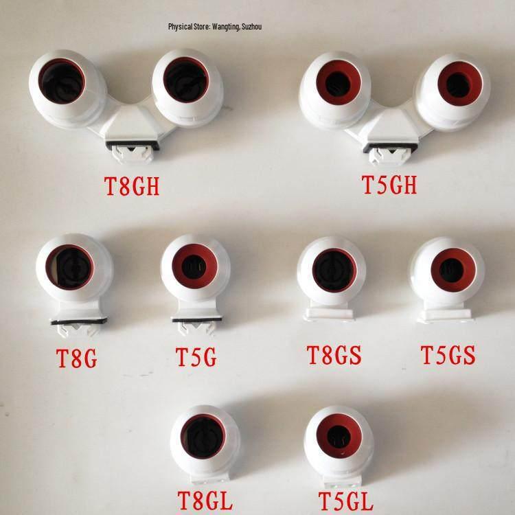 Aquarium T8 Fluorescent Lamp Stand & Accessories T5 Straight-In Feet
