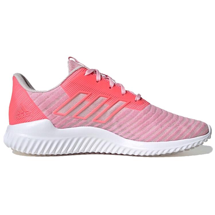 adidas Climacool 2.0 'Pink' Damen B75851