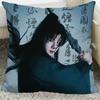 Cheng Yi Zeng Shunxi Xiao Shunyao Poster Double-sided Printed Pillowcase Mysterious Lotus Casebook Home Car Decor Cushion Cover