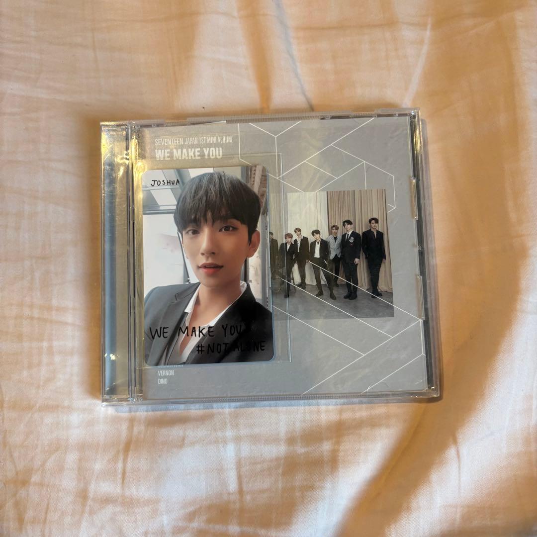 

[USED] we make you joshua album