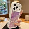 Phone Case: 2D Flat Design Suitable for iPhone 18, 17, 16, 15, 14, 13 Pro Stepped Protective Case, Full-print Background, Halloween Gift