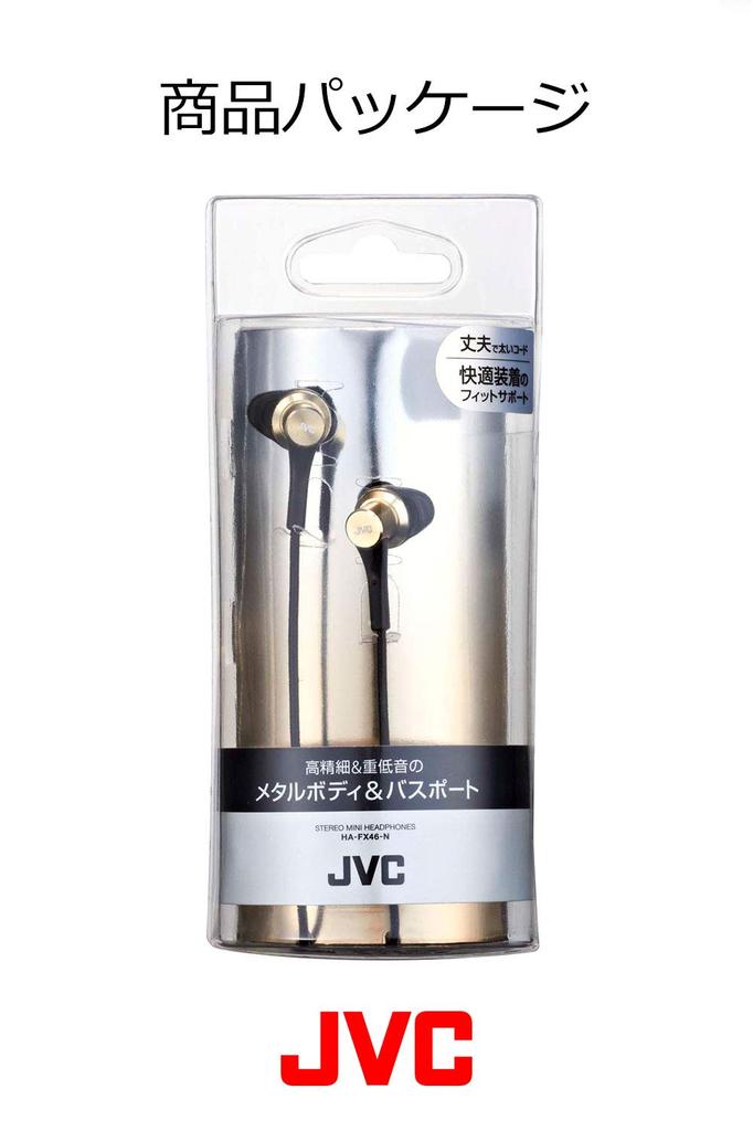 JVC Gold HA-FX46-N In-Ear Earphones,