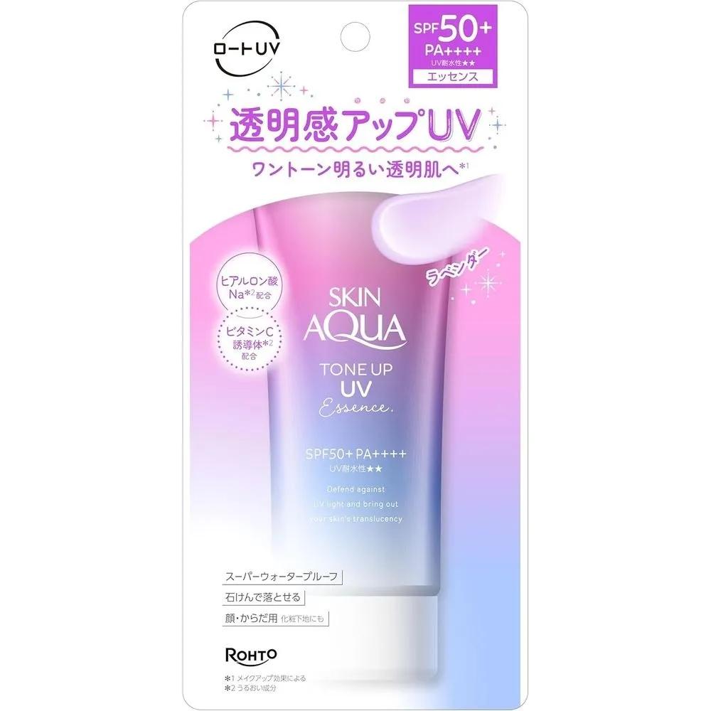 Skin Aqua Tone-Up UV Essence Lavender 80g Sunscreen Waterproof Cosmetics