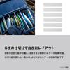 Shimano Lure Case 6 Smoke Wide, Dividers, CS-222X,