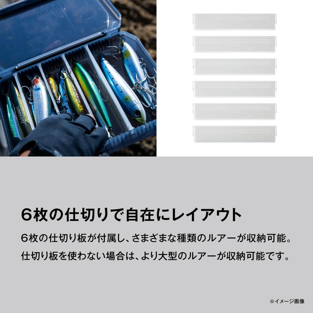 Shimano Lure Case 6 Smoke Wide, Dividers, CS-222X,