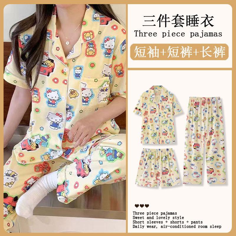 Mikko summer three-piece pajamas women's pure cotton short-sleeved trousers ins Japanese summer spring and autumn loungewear set