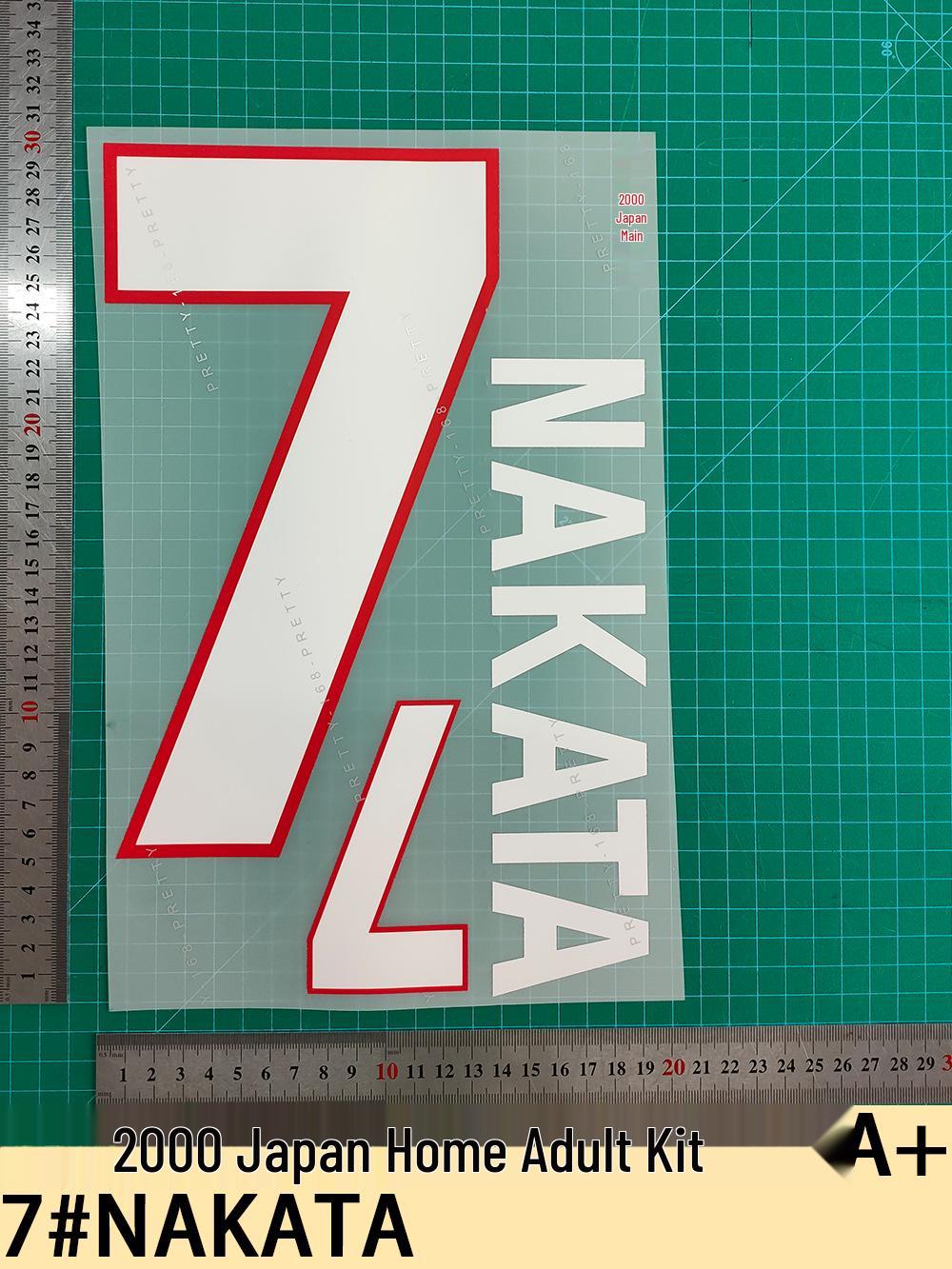 

Japan Home 2000 Adult NAKATA #7 Jersey Number Heat Transfer Decal