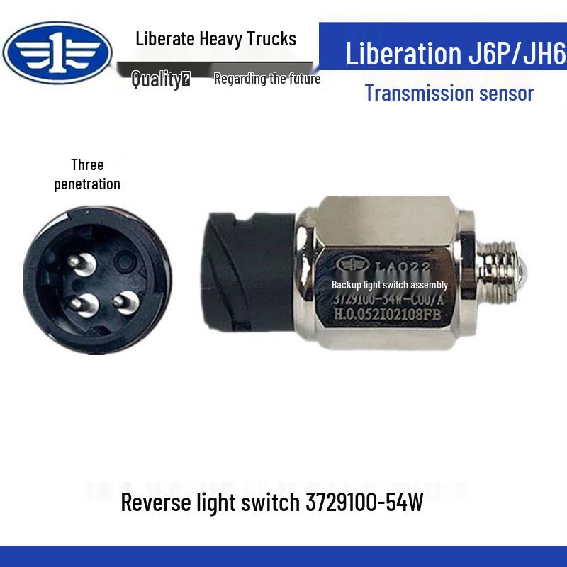 Neutral Switch & Reverse Light Sensor for Jiefang JH6/J6P 3729100-54W