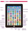 Kids Learning Machine Baby Tablet Pad Computer Learning English Educational Teach Toy Blue