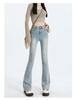 Women's High Waist Flared Jeans: Spring & Autumn Korean Retro Style