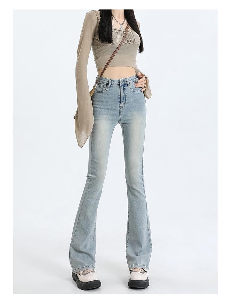 Women's High Waist Flared Jeans: Spring & Autumn Korean Retro Style