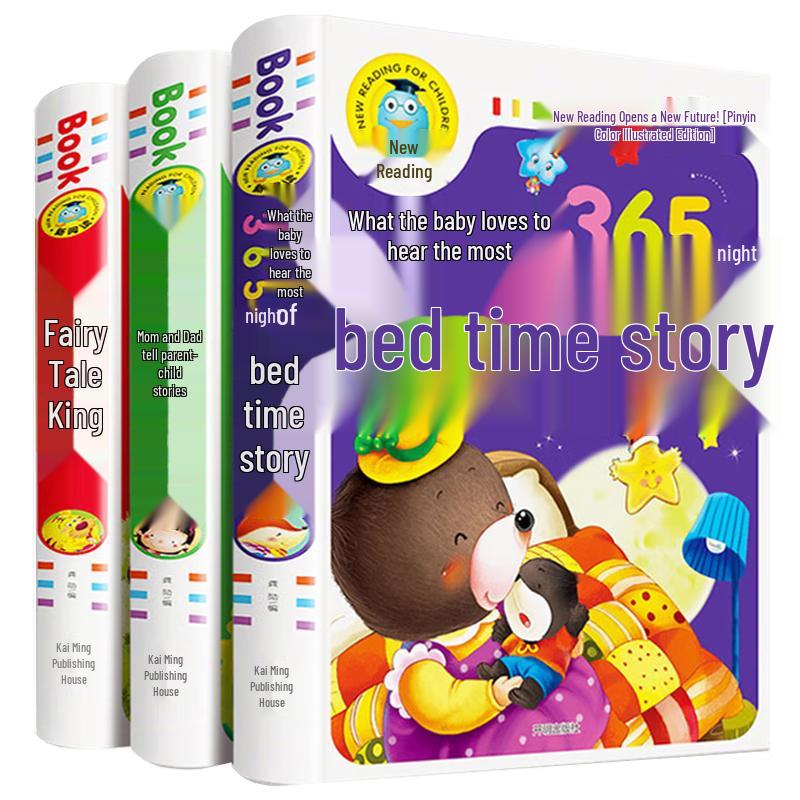 Children s Classic Storybook Collection
