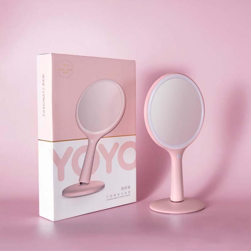 FASCINATE Portable Magnifying LED Makeup Mirror