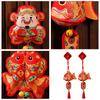 Pack Of 2 Chinese New Year Plush Decoration for Entrance Living Room Easy To Install Spring Festival Ornaments