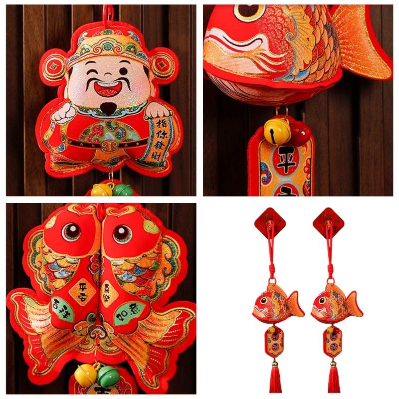 Pack Of 2 Chinese New Year Plush Decoration for Entrance Living Room Easy To Install Spring Festival Ornaments