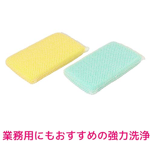 3M Sponge Dish Washing Scrubber Kitchen Non-Scratch Antibacterial Powerful Net 2 Pieces Scotch Brite NT-01K 2PM