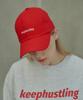 Kibheoseulling Original Logo Ball Cap (Red)