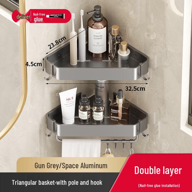 DANLE Badrumshyllhörn i rymdaluminium