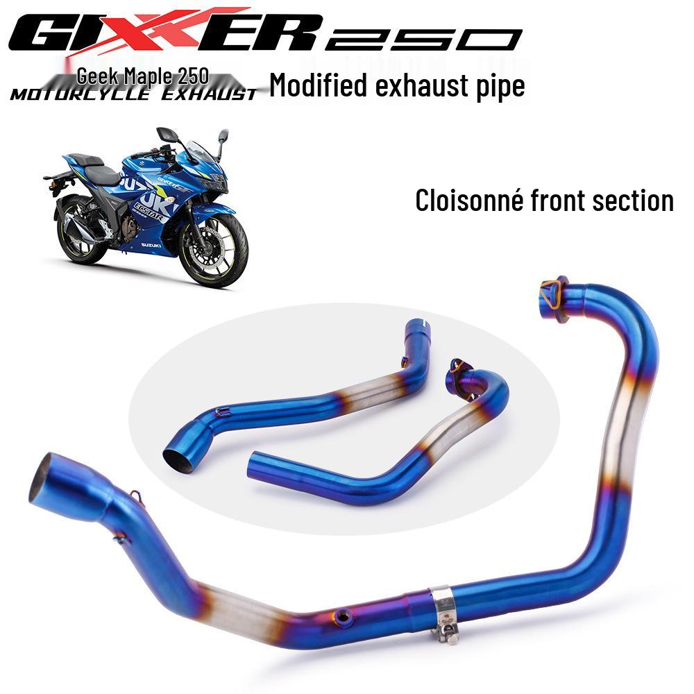 GIXXER250 Non-Destructive Front Exhaust Pipe