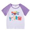 2025 Kids' Summer Clothing Set: Boys & Girls Short Sleeve T-shirt & Hot Pants - Casual Two-Piece Outfit