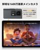 Tablet Android 15 T606 Schnellladen 5G WiFi Android 15 Tablet Modell KODAK K11 [KODAK Debüt] 10,95 Zoll, 4GB+128GB, 8-Kern CPU, 3,8V/8000mAh + Typ-C