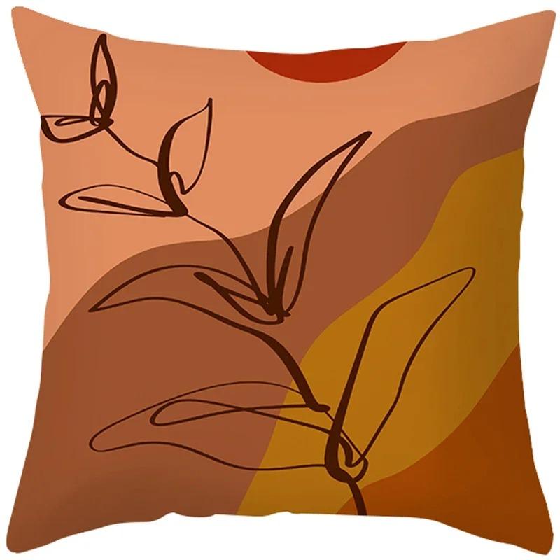 Morandi Nordic Simple Abstract Sofa Office Cushion Cover Pillowcase