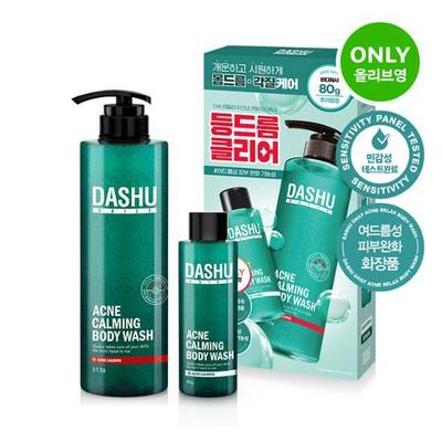 Daily Acne Relax Body Wash 513g Special Set (+ 80g Body Wash Provided)