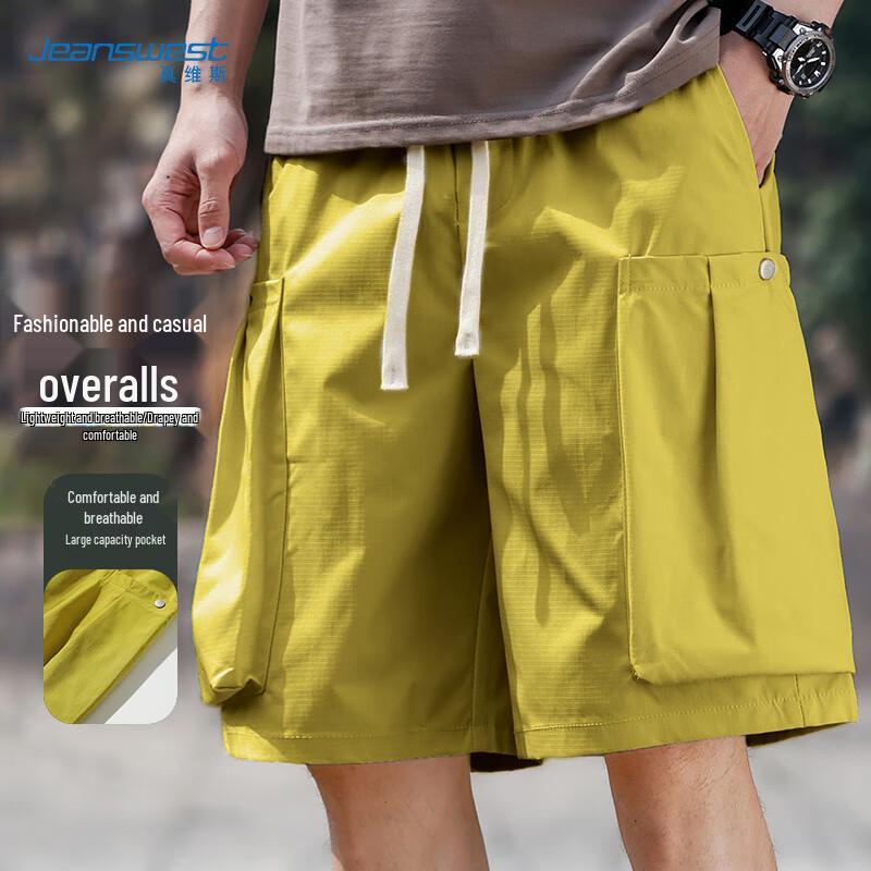Мужские летние шорты-карго Jeanswest 3XL