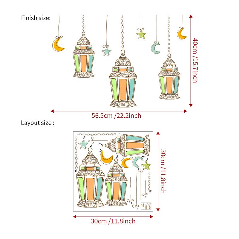 Eid Mubarak Wall Stickers Ramadan Decoration Window Sticker Eid Mubarak Decor 2025 Ramadan Kareem Islam Muslim Party Supplies