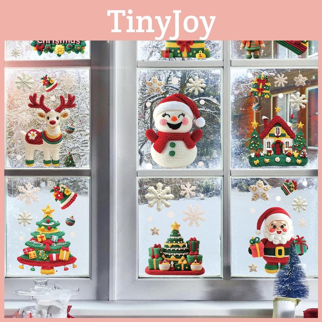 Static Cling Christmas Sticker Snowman Christmas Tree Decor Set Festive Display