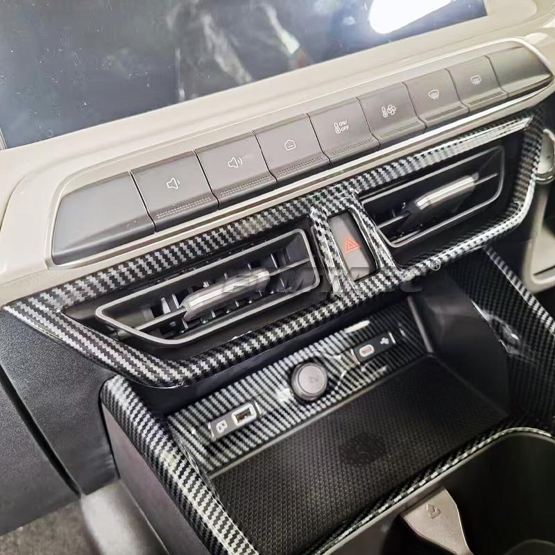 LHD RHD For MG3 Hybrid 2024 2025 ABS Carbon fiber Car Inner armrest Door Handle door Bowl cap strip Covers Interior Accessories