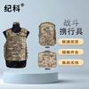 Haine de lucru şi uniforme – Veste protecția muncii