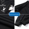 Playboy Men's Casual Jogger Sweatpants