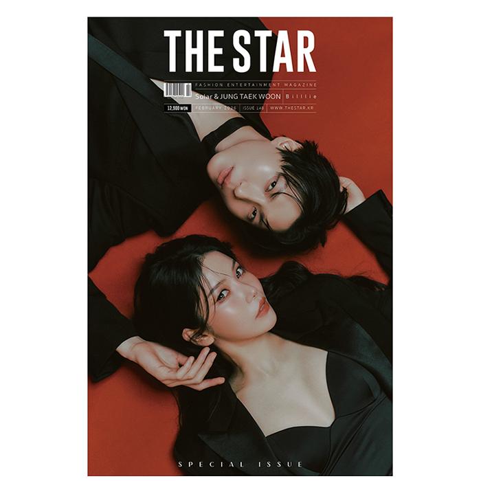 [Pre-order] THE STAR – MAMAMOO Solar & Jung Taekwoon (VIXX LEO) & Billlie [Feb Issue 2026]