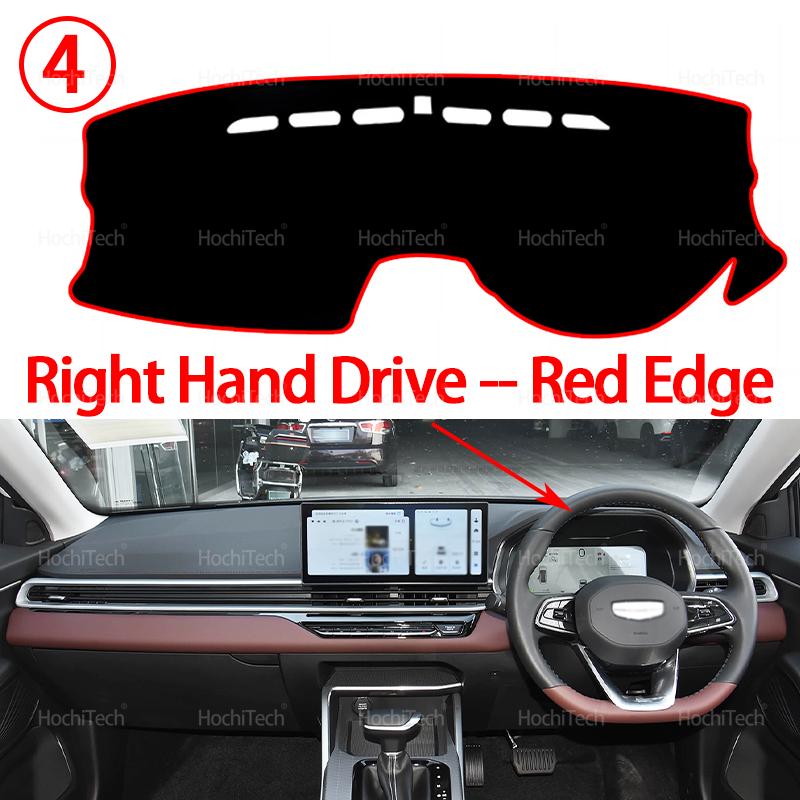 

For GEELY Emgrand 4th Gen 2022 2023 2024 2025 2026 Auto Dashboard Cover Dash Mat Board Pad Carpet Dashmat Anti-UV Mats