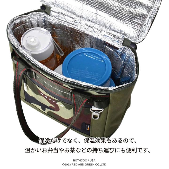 Adult ROTHCO Mini Tote Insulated Cooler Size 45058 [Authentic, B-Style] Bag, Bag, Small, Canvas, Nylon, Men's, F, Green,