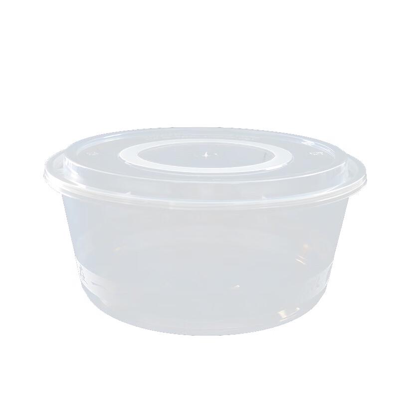 Large High-Lid Round Disposable Takeaway Food Containers