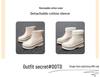 New Women's Plus Velvet Warm Mid-Calf Waterproof Rain Boots - Fashionable Outdoor Rubber Work Shoes