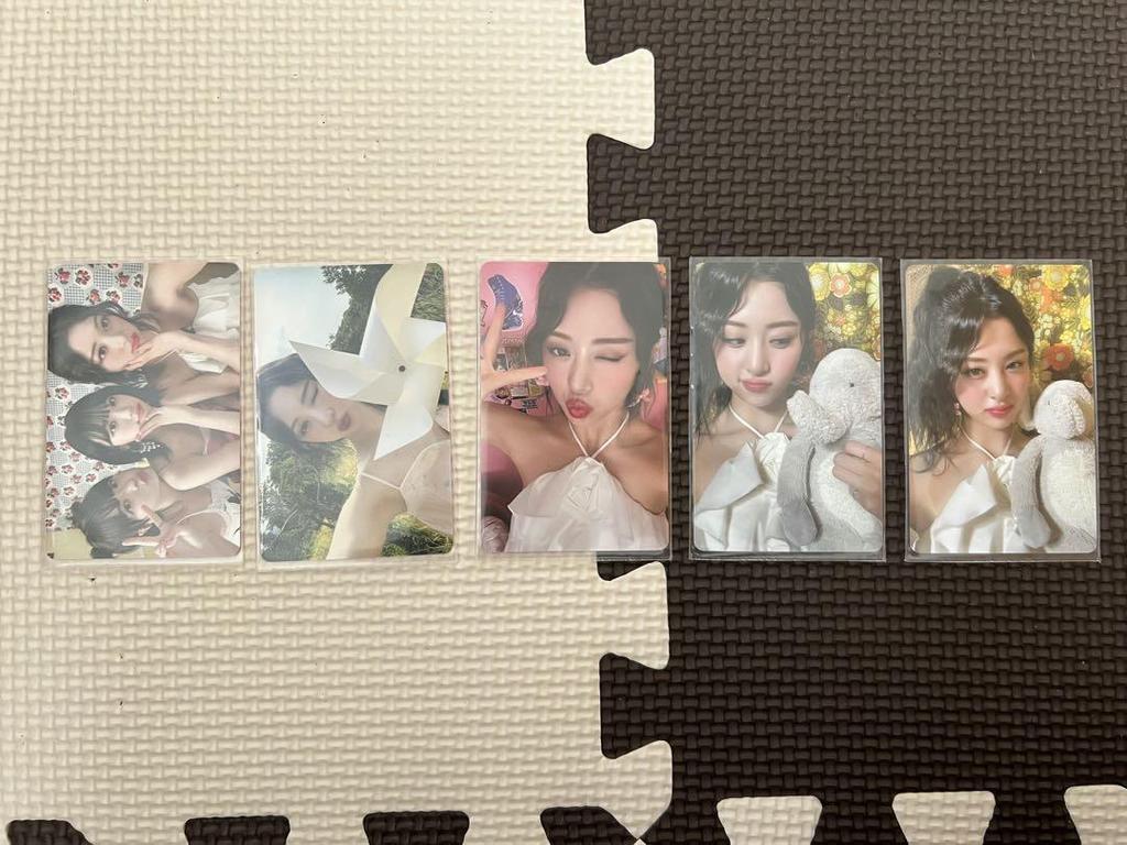 [USED] D'ICON Yunjin B