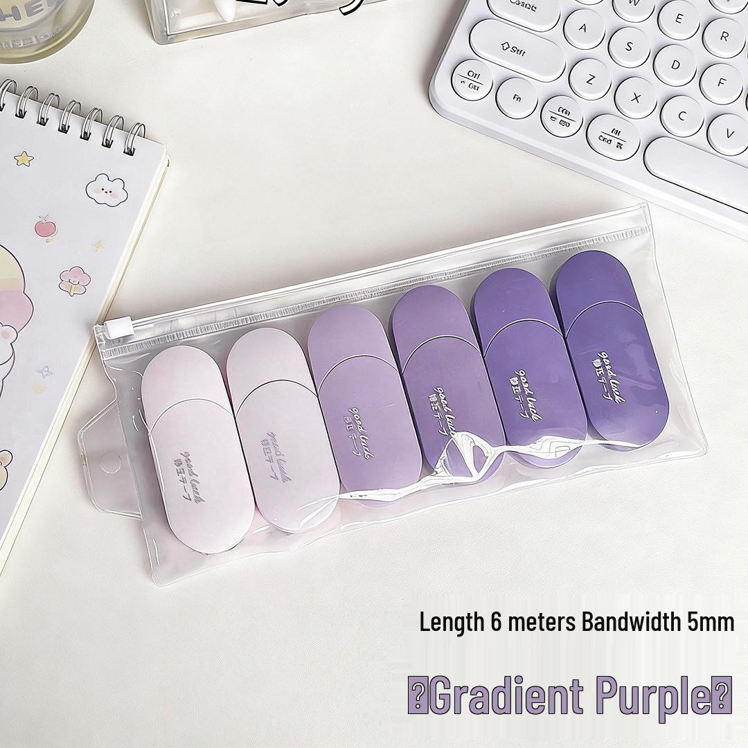 Gradient Color Correction Tape - High-Value, Traceless Student Edition градиентный фиолетовый