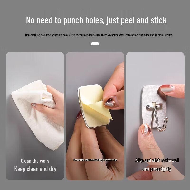 CHAHUA Stainless Steel Adhesive Hooks