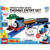 Takara Tomy Tomica Plarail Block Thomas the Tank Engine Entry Set Toy for Ages 3 and Up