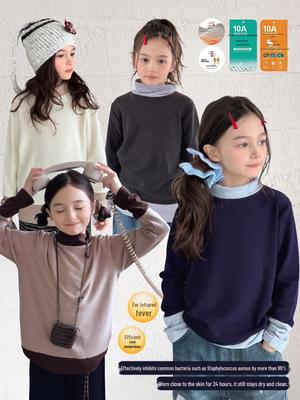 Strato Base Patchwork da Bambina Yuchen - Collezione Inverno 2025: Top Caldo e Confortevole per Bambini
